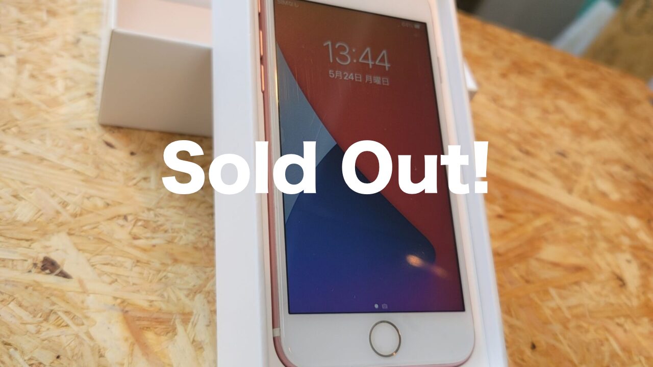 スマートフォン本体 iPhone7 128GB rosegold iPhone 7 - 技術仕様 - Apple サポート (日本)
