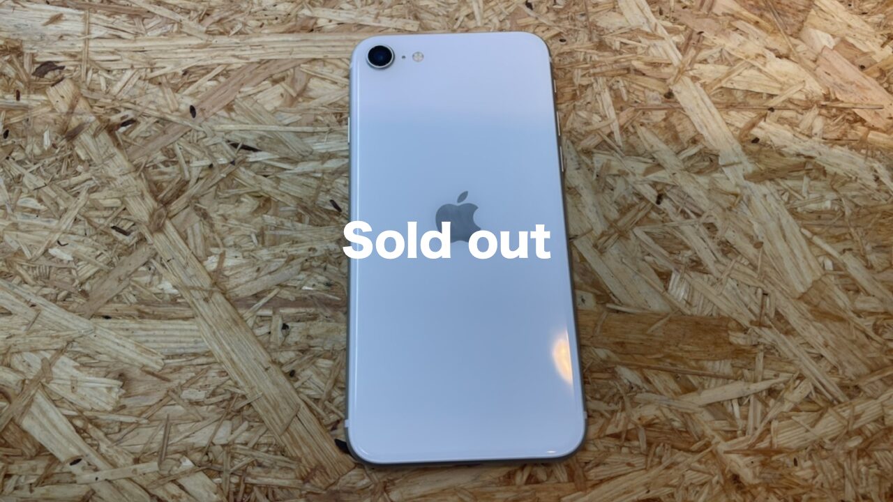 iPhoneSE2/64GB/ホワイト/バッテリー100%/Bランク｜【中古iPhone